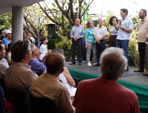Mais de 30 entidades da cultura declaram apoio à reeleição de Daniel Vilela